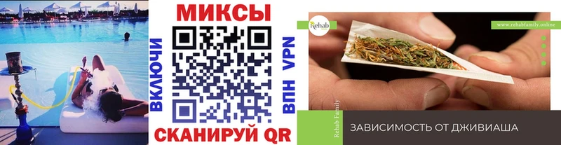 закладка  Буй  Бутират оксибутират 