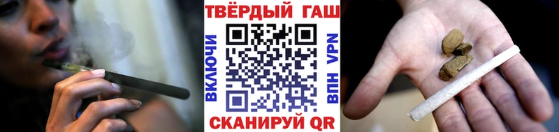 ГАШ ice o lator Буй