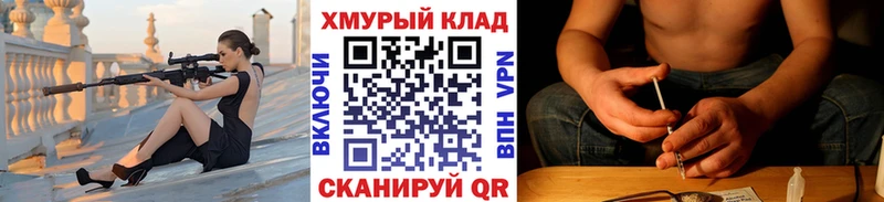 где найти наркотики  Буй  Героин Афган 