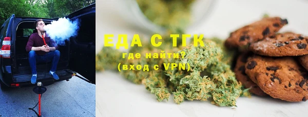 кокаин колумбия Алзамай