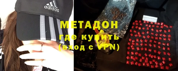 mdpv Алексин