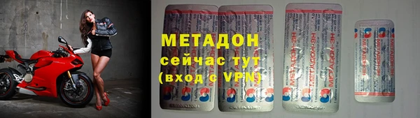 кокаин колумбия Алзамай