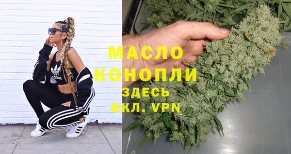 стафф Алексеевка