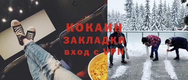 стафф Алексеевка