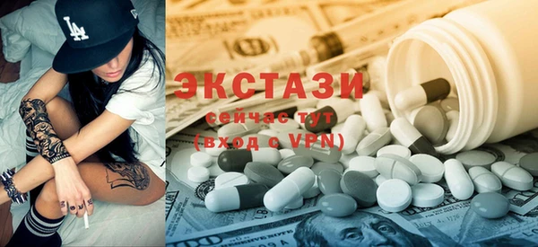 кокаин колумбия Алзамай