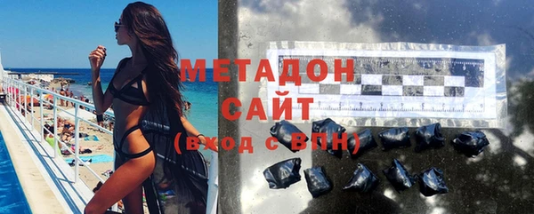mdpv Алексин