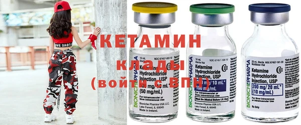 mdpv Алексин