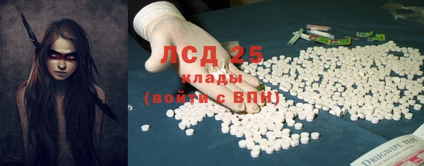 кокаин колумбия Алзамай
