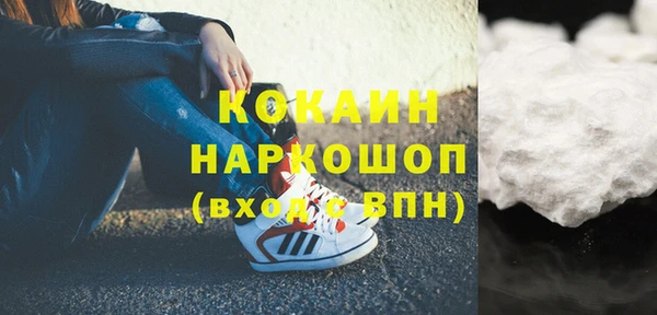стафф Алексеевка