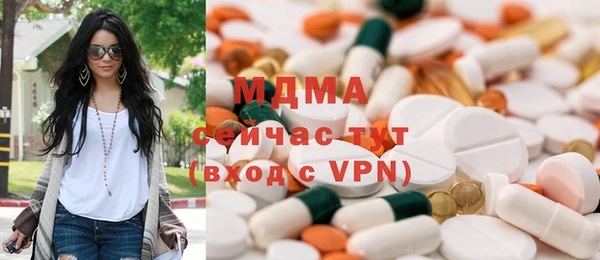 mdpv Алексин