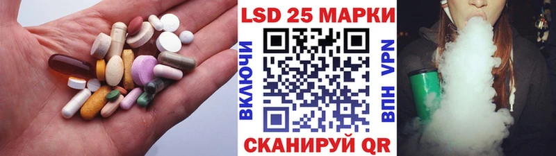kraken сайт  Буй  Лсд 25 экстази кислота 