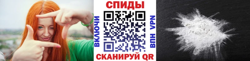 Первитин Methamphetamine Буй