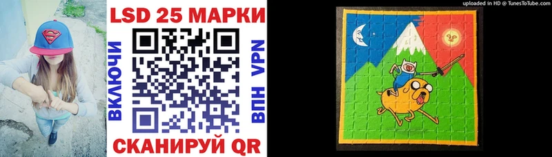 Наркотические марки 1,5мг  Буй 