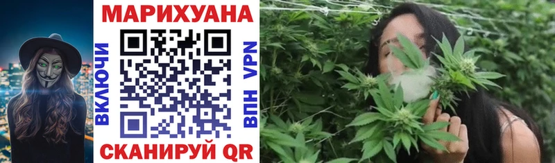 Канабис LSD WEED  Буй 